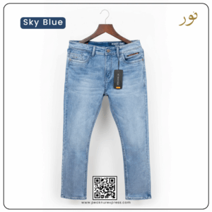 Rookies Knit Denim Pant (Sky Blue)