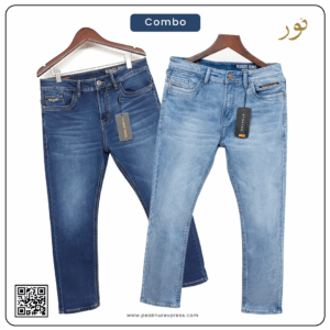 Rookies Knit Denim Pant (Combo)
