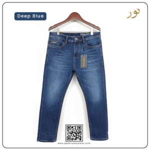 Rookies Knit Denim Pant (Deep Blue)